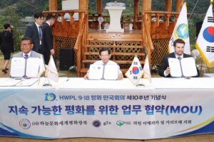 HWPL Celebrates a Decade of Global Commitment to Peace